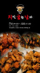 배산정