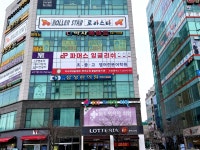 파머스국제어학원 오송브랜치