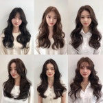 에네뜨미용실