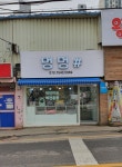 멍멍샾