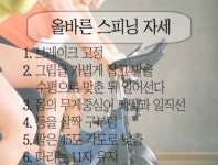 은혜G.X 클럽