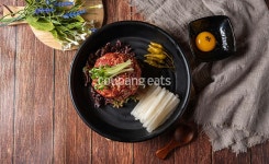 향촌숯불돈갈비