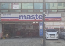 마스타 강서 화곡3호점