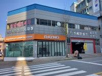 청주시민셀프세차장 셀프카센타