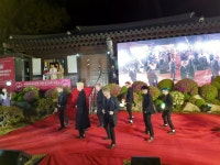 까치섬한옥펜션