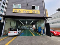 한양그린모터스검사소