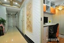 마이홈원룸텔 홍대점