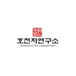 명온차연구소 | 호전차연구소