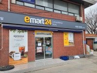 이마트24 제천고명점