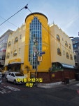 삼화페인트 서울상사