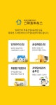 신명공인중개사사무소