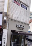 쌤제이 헤어살롱