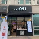카페051 울산병원점