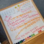 코인워시24시셀프빨래방 가경점