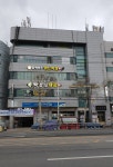 함께하는치과위드치과의원