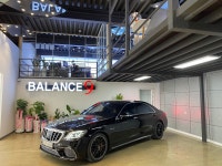 발란스나인 울산점