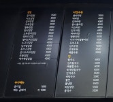 공가김밥