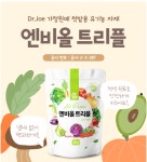 태성농자재마트