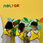 놀작마이아트 해운대래미안미술교습소