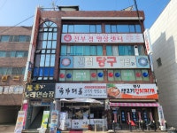 센텀당구장