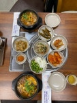 데미샘염소전문점
