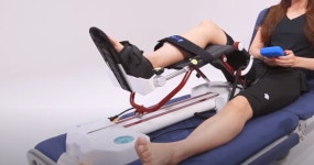 기독의료기복지용구