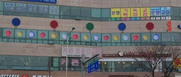 비바체당구클럽