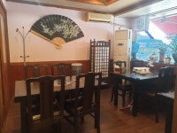 선사복집