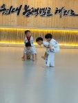 용인대블랙벨트태권도장