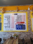 신촌맥주가게