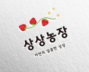 상상농장