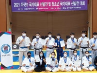 스틸가드 GYM 주짓수 킥복싱