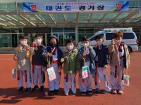 용인대블랙벨트태권도장