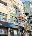 문원서예학원