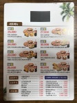 빨간토마토피자