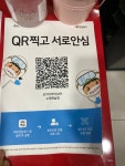 브이아이피노래연습장