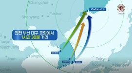휴엔아이