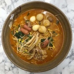 탕화공방