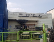 클라크지게차 경인센터