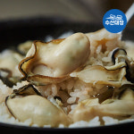 수산대장