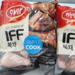 도누도누정육점