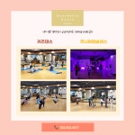 케렌시아댄스스튜디오