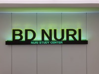 법동 누리독서실 & 스터디카페