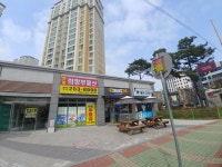 현동희망부동산공인중개사사무소