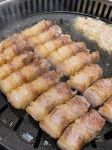 맛찬들왕소금구이 서면점