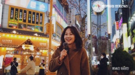 휴엔아이