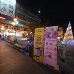 카페퀴너스