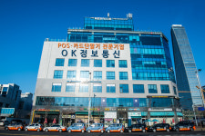 OK정보통신