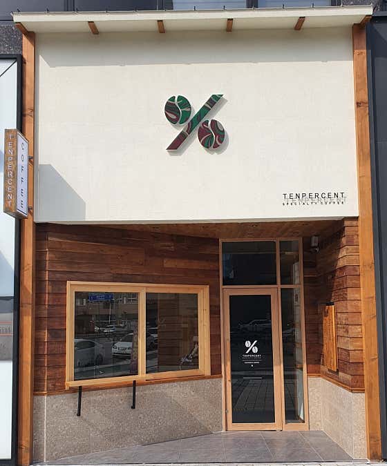 텐퍼센트커피 전남도청점 사진