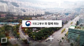 휴엔아이